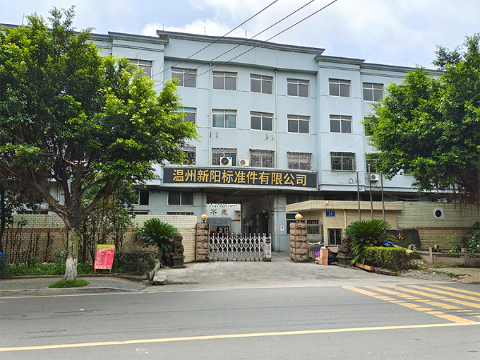 公司風采 公司風采